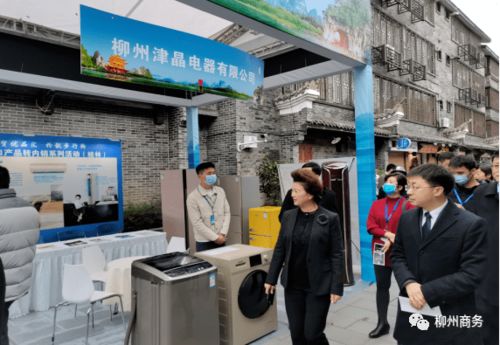 柳州外贸企业参加广西出口产品转内销活动稳外贸发展