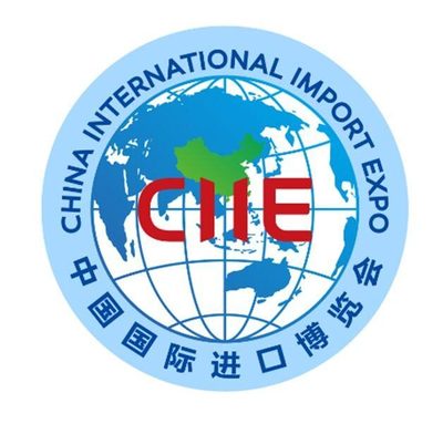 快讯!中国国际进口博览会主题口号、标识、吉祥物出炉啦!